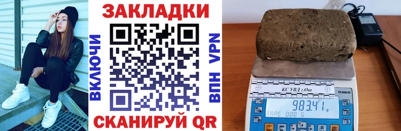Купить Саянск Cocaine  АМФЕТАМИН  Канабис  Вейп ТГК  Меф  Метадон 