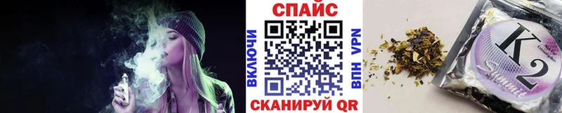 купить   Саянск  ОМГ ОМГ сайт  Бутират оксибутират 