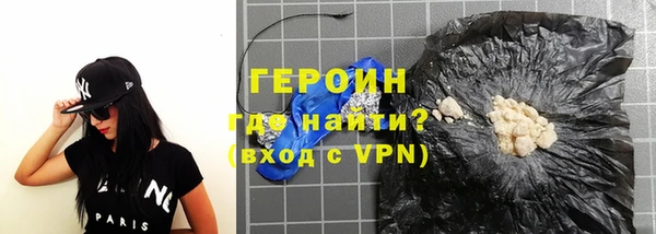 прущий лед Абаза