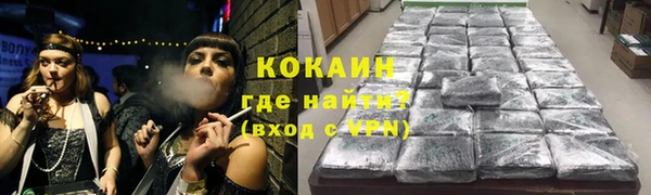 мяу мяу мука Алзамай