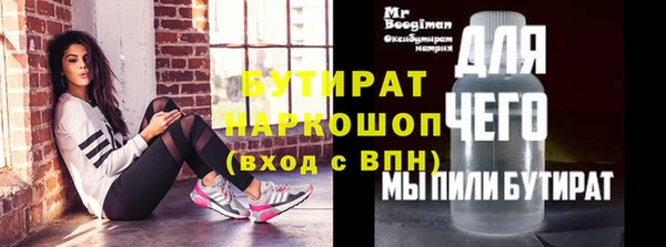 мяу мяу мука Алзамай