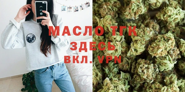 ALPHA-PVP Алексеевка