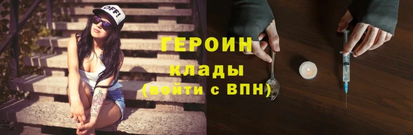 ALPHA-PVP Алексеевка
