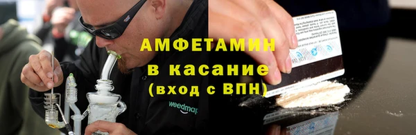 мяу мяу мука Алзамай