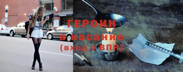 мяу мяу мука Алзамай